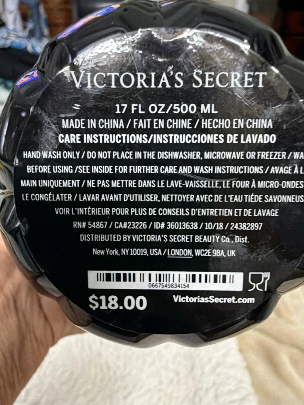 Victoria Secret hot /cold new water bottle black pink logo